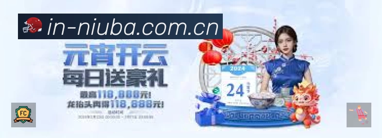 热词与历史
